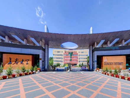 吉林长春大学分校