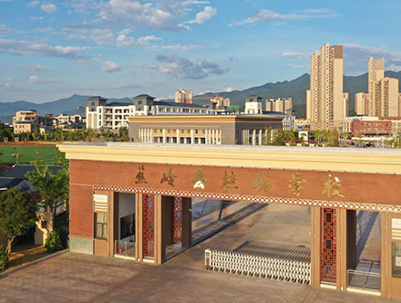 广东省梅州市桂岭学校