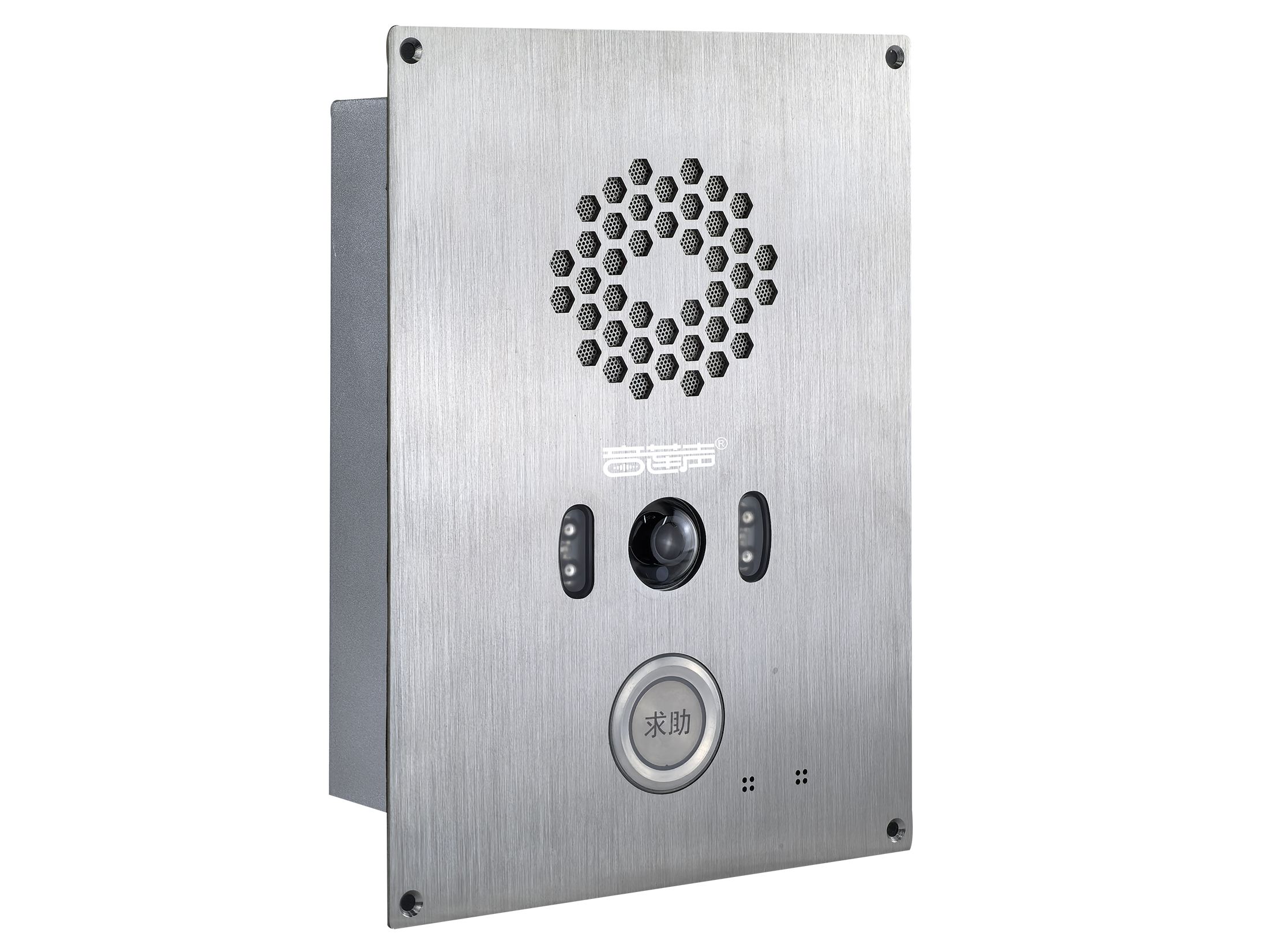 IP网络求助可视对讲终端