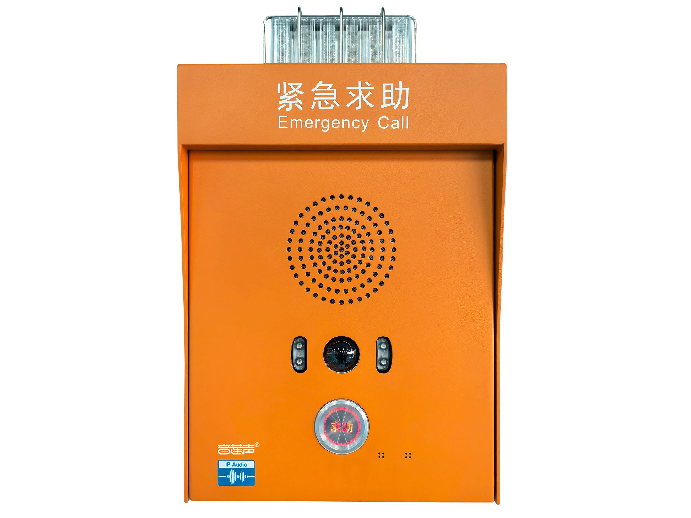 IP网络可视对讲终端