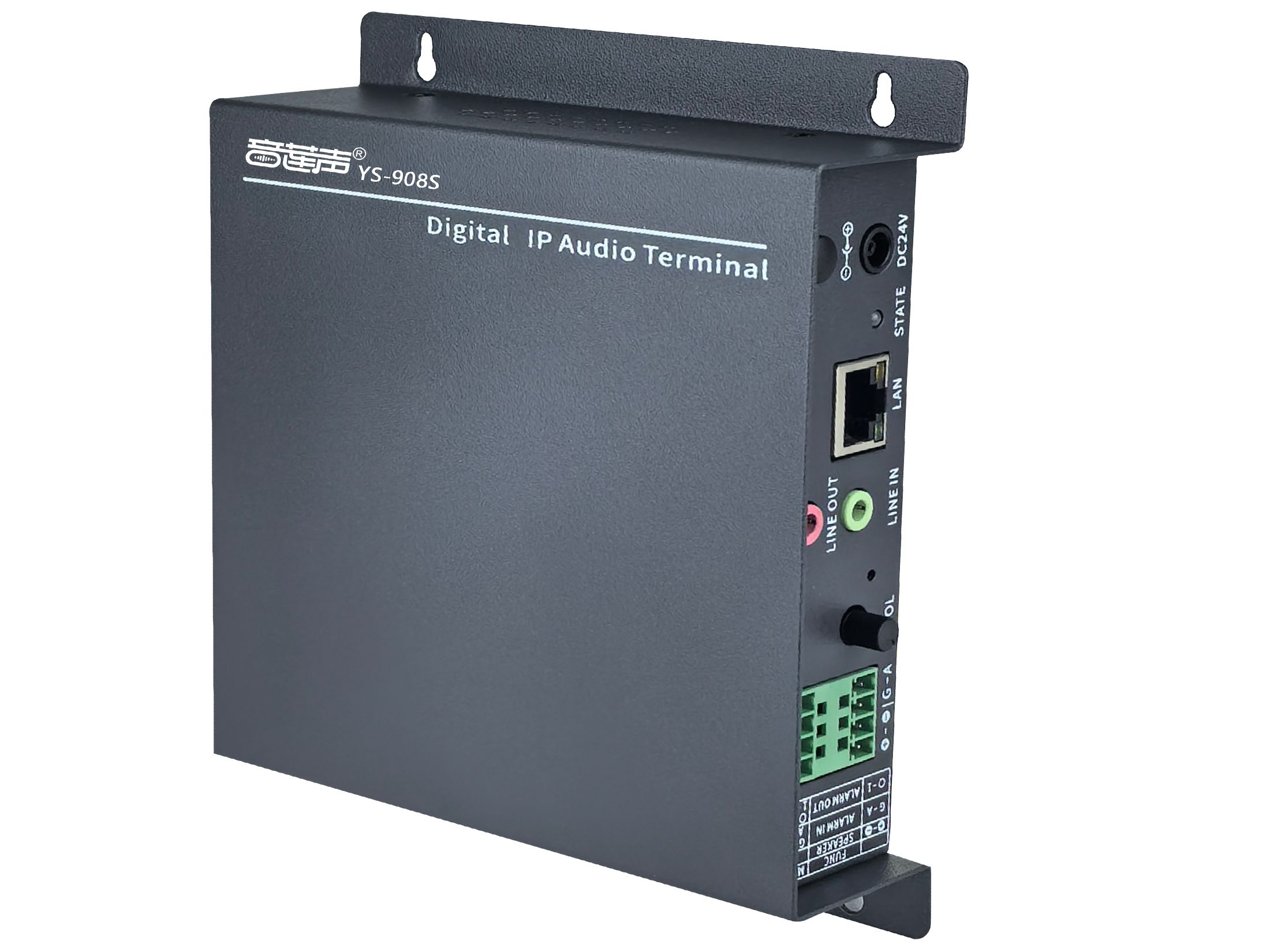 IP网络音频终端