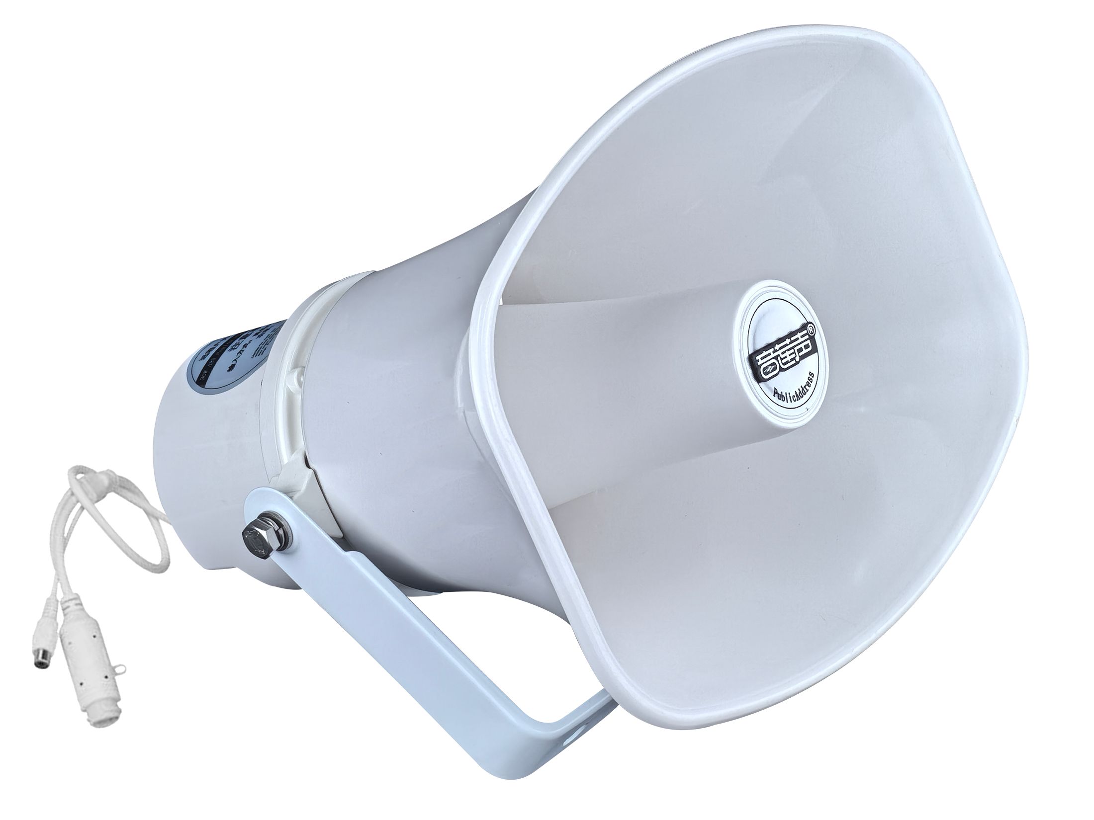 IP网络号角音响