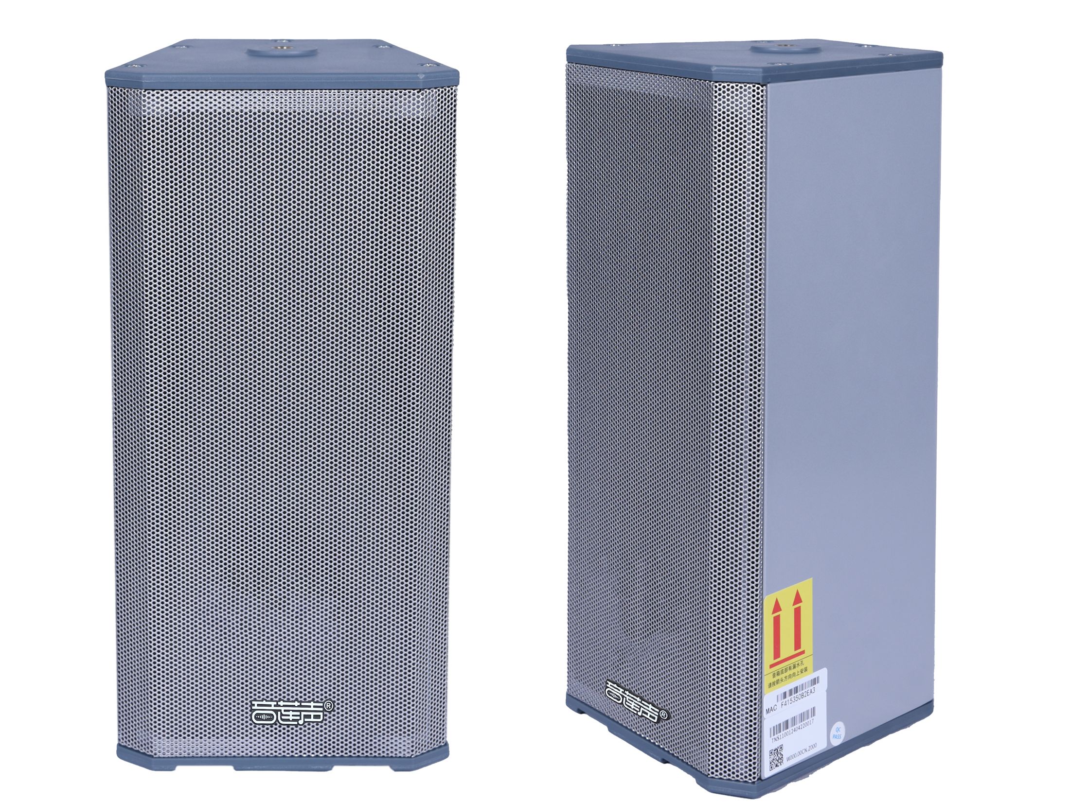 IP网络立柱音响对讲系列