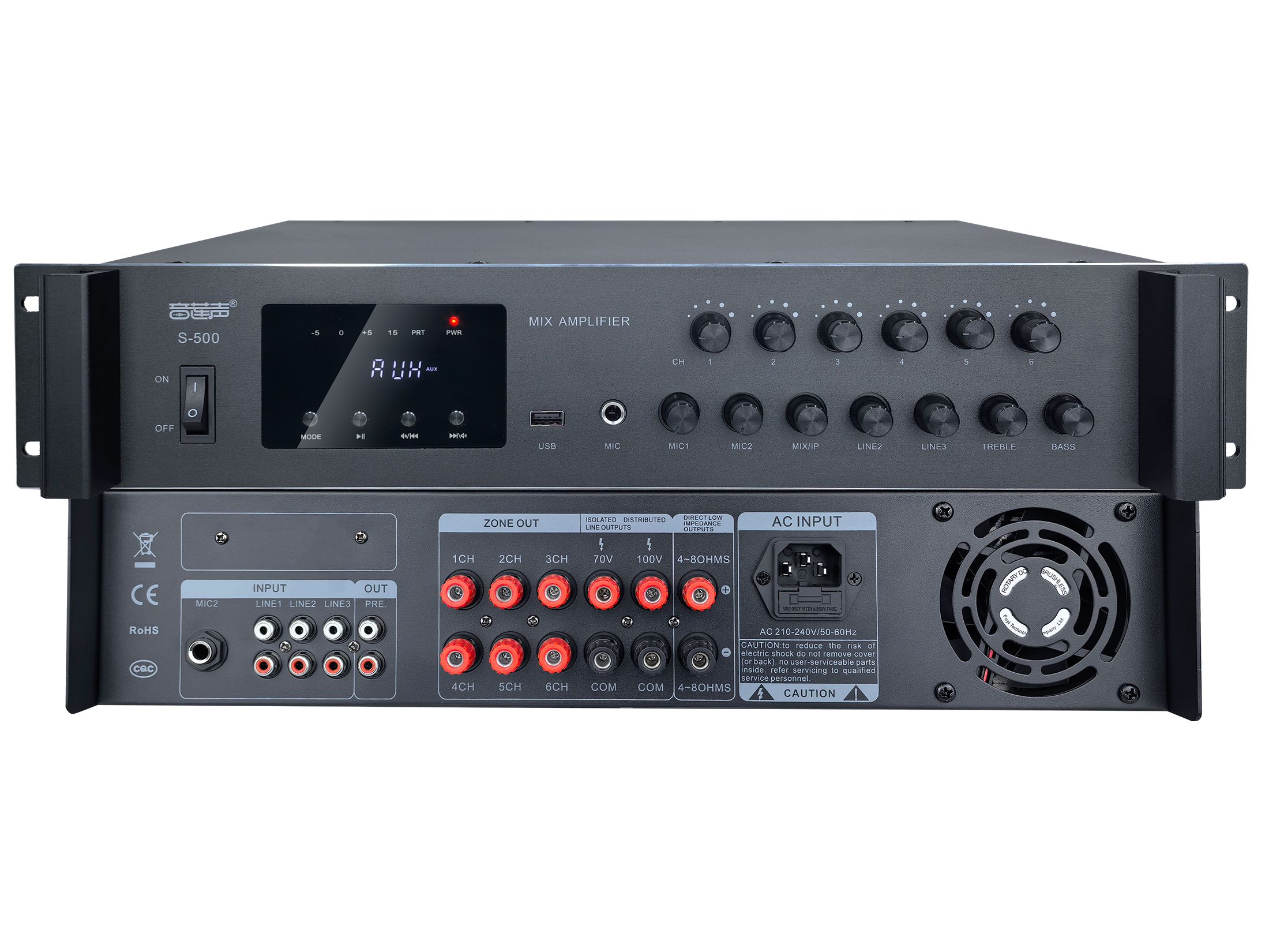 分区独控定压功放系列