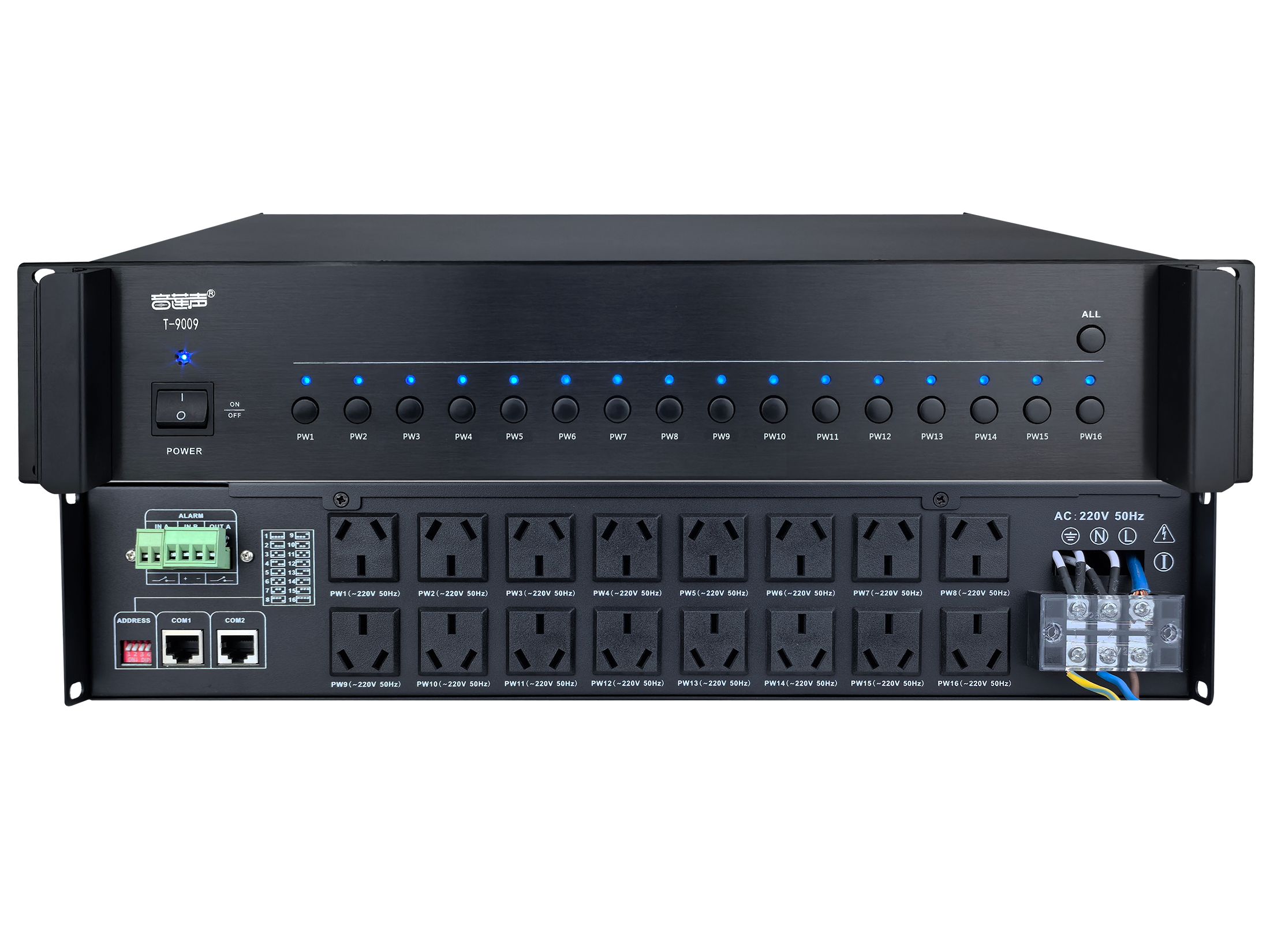 16路电源时序器