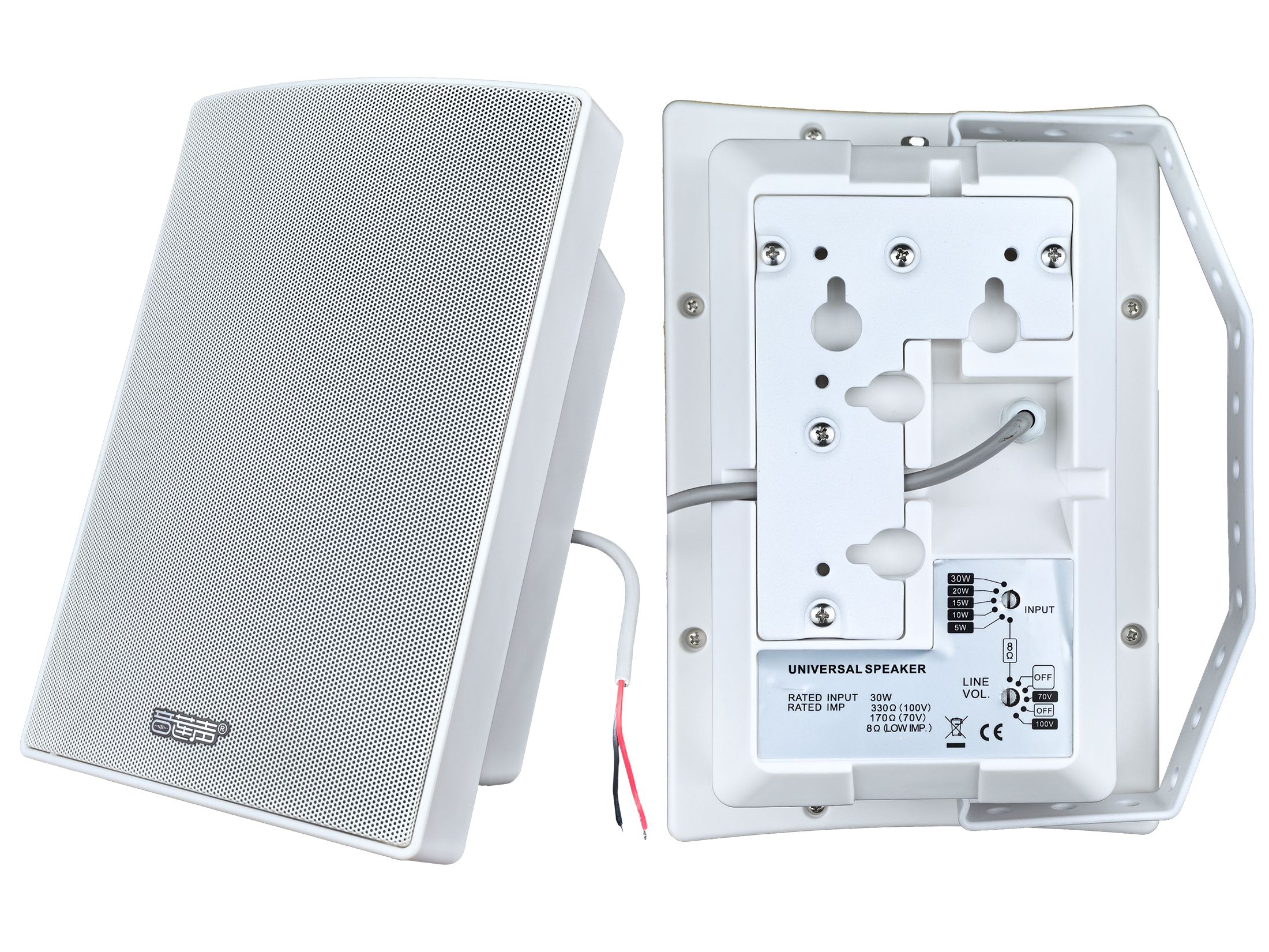 定阻定压商务壁挂音响