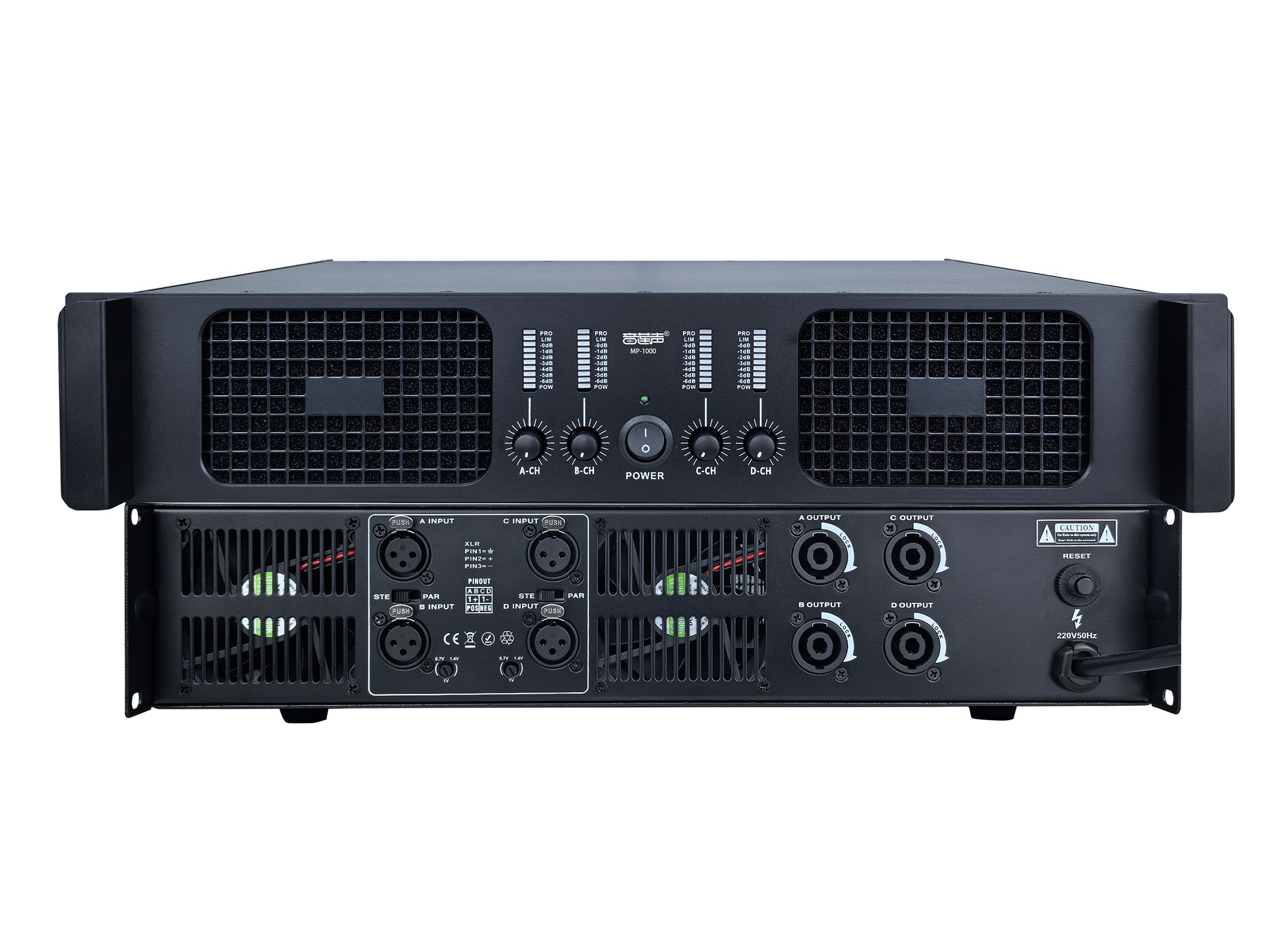 四通道专业功放系列