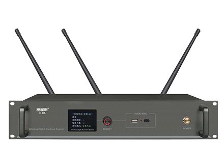 U段无线会议话筒